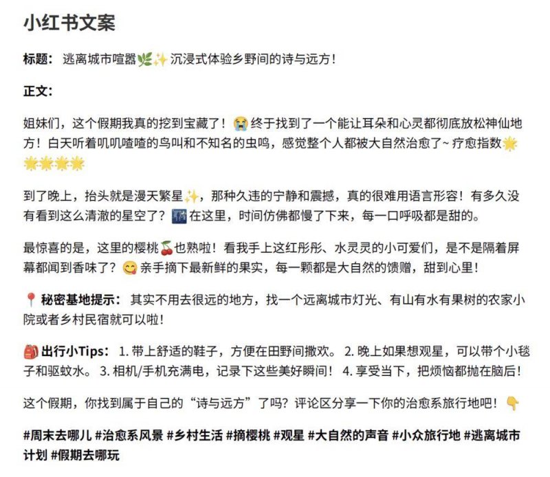 外汇平台xm官方网站我国原初引力波探测实验实现首光观测