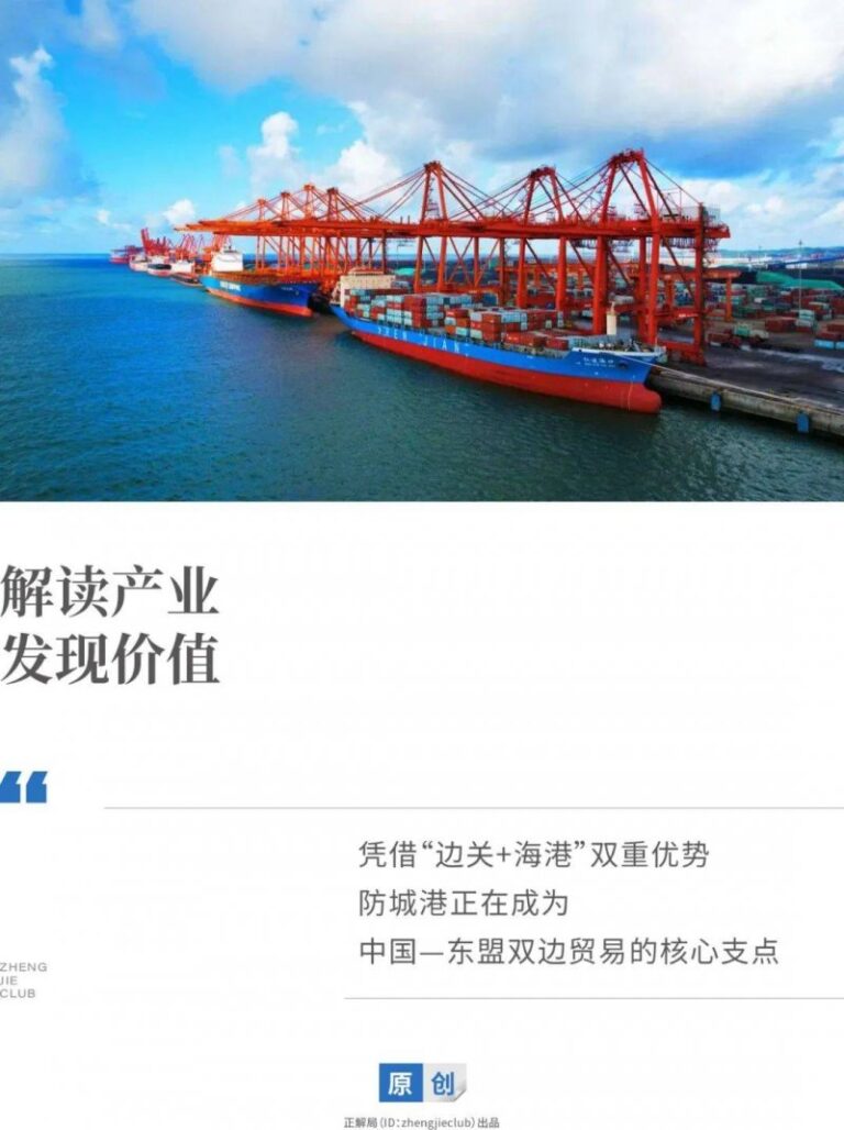 xm外汇代理平台官网xm外汇官网的真实内幕，想知道的点进来看看！