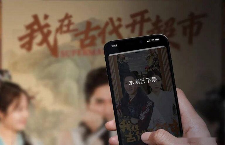 时尚
