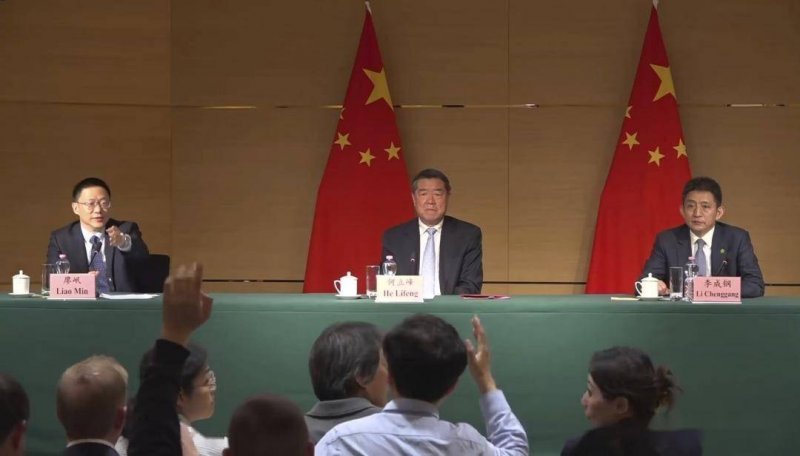 焦点