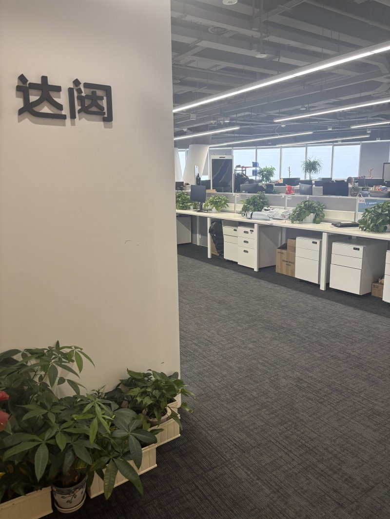 xm外汇官方网站外汇平台xm代理，2025年你更看好它的哪些优势与挑战？