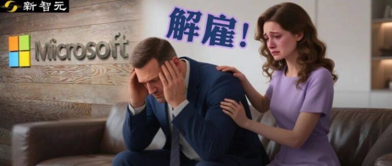 百科