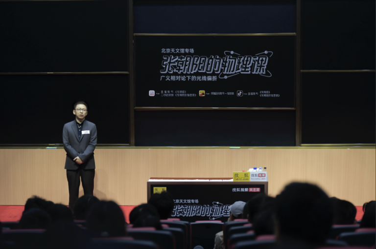 xm外汇官网入口仿生多模态情感交互机器人“来了”