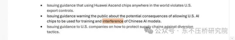 娱乐