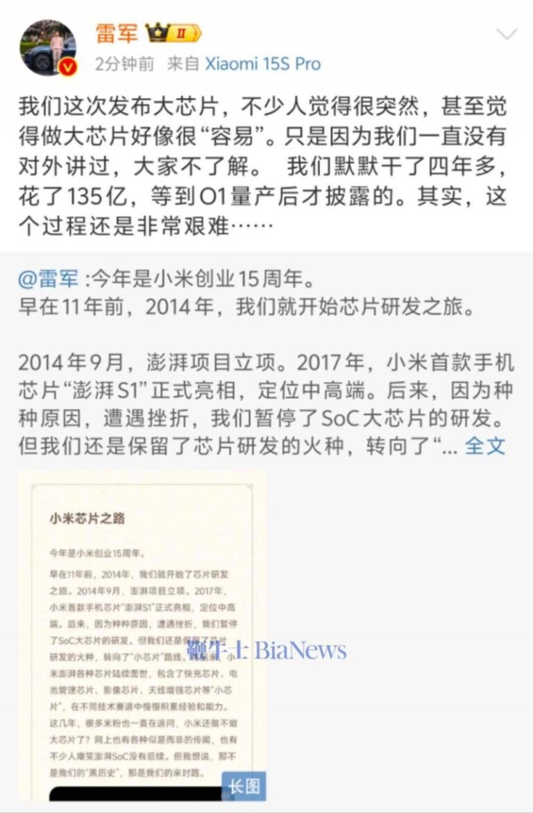 外汇
