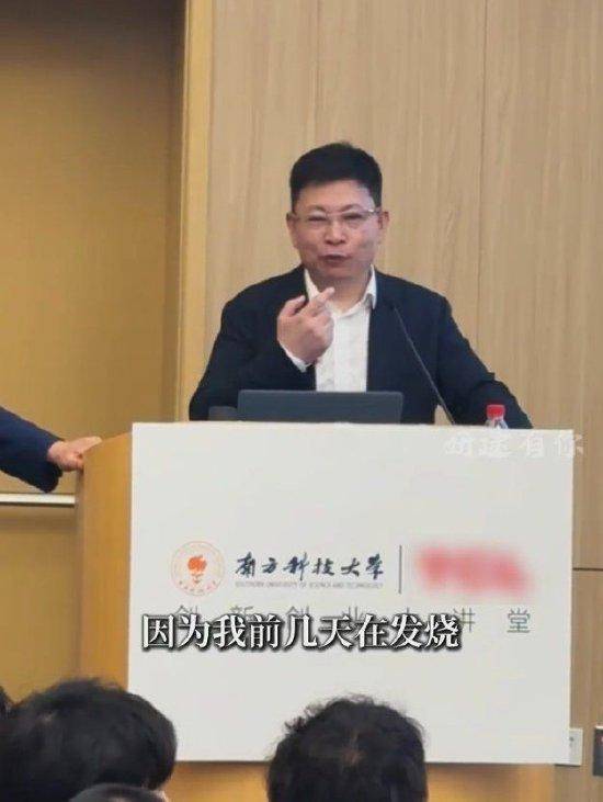 热点