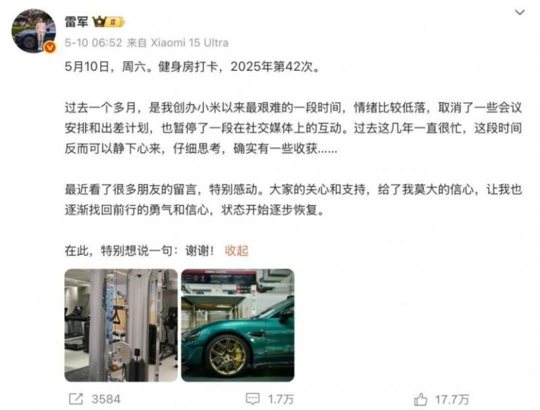 xm外汇平台官网地址出货量暴涨的AI眼镜：公司抢占AI通道？