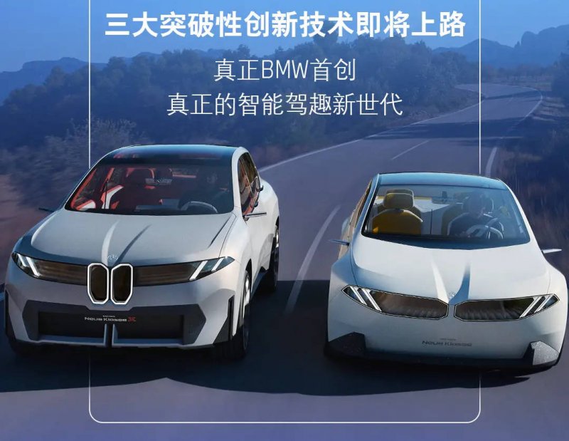 XM外汇平台电网遥感卫星虚拟星座试运行