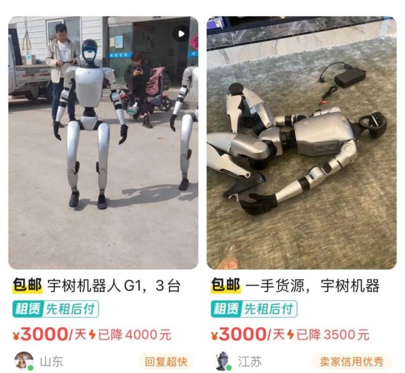 知识