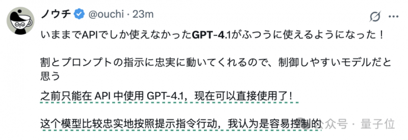 休闲