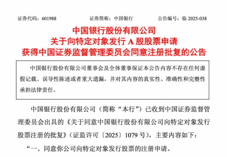 娱乐