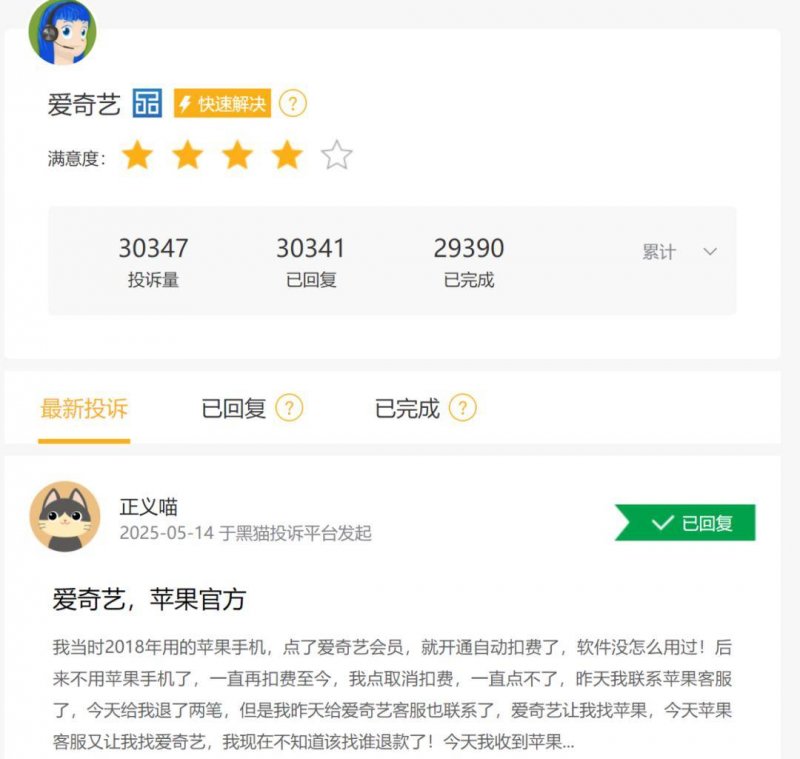 xm外汇平台官网今日外汇行情解析，掌握交易机会不再犹豫