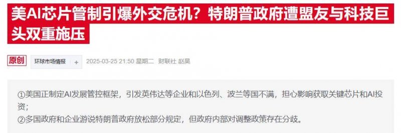 xm外汇官网网址是多少水稻多器官单细胞多组学图谱出炉
